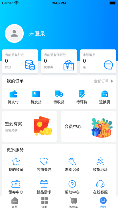 前西班牙国奥主帅：加西亚非常全能且高水平，他将成为出色的教练